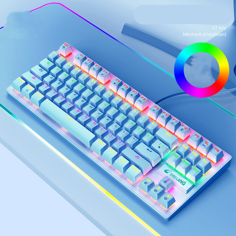 GamingPRO - Tastatur
