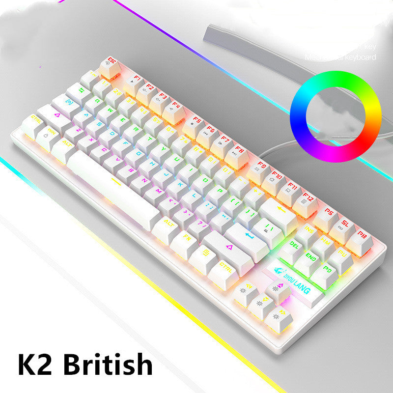 GamingPRO - Tastatur