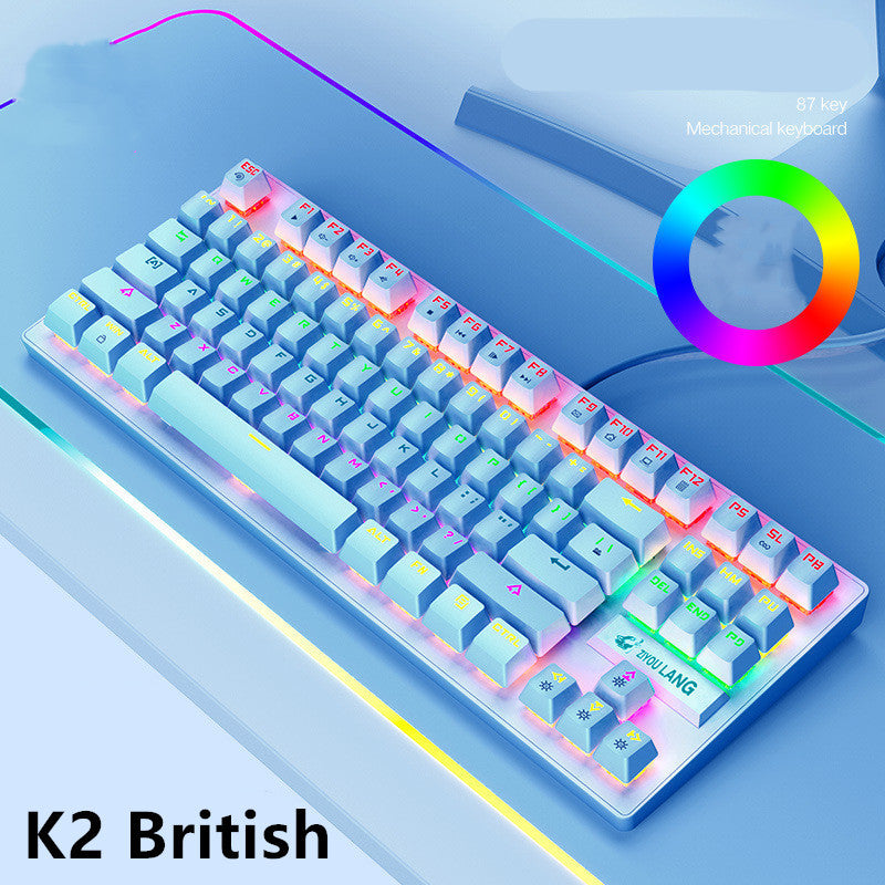 GamingPRO - Tastatur